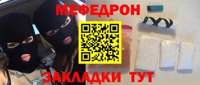 амф Будённовск