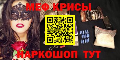 COCAINE Бугуруслан