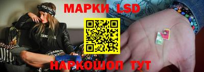 амф Будённовск