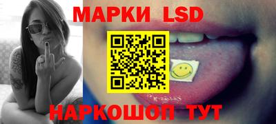 амф Будённовск