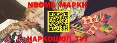 амф Будённовск