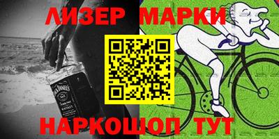 COCAINE Бугуруслан