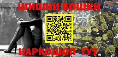 COCAINE Бугуруслан