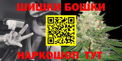 кокаин перу Бузулук