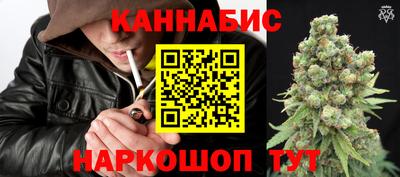 кокаин перу Бузулук