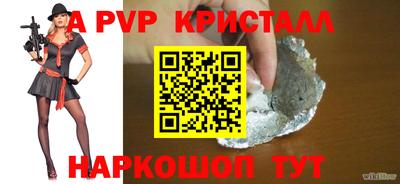 COCAINE Бугуруслан