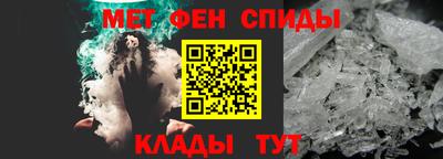 COCAINE Бугуруслан