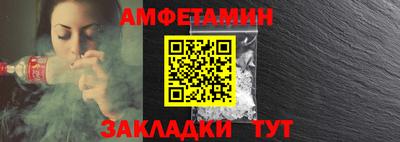 COCAINE Бугуруслан