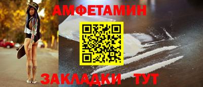 кокаин перу Бузулук