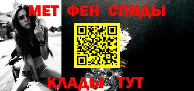 кокаин перу Бузулук