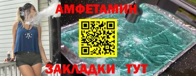 COCAINE Бугуруслан
