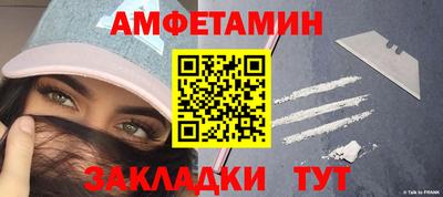 COCAINE Бугуруслан