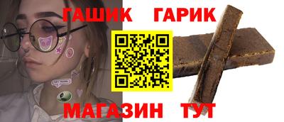 кокаин перу Бузулук