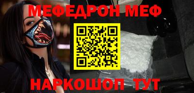 COCAINE Бугуруслан