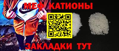 амф Будённовск